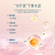 Hua Xizi Double 11 ready-made good-looking air cushion oil skin N20 concealer, light and moisturizing gift for women