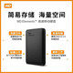 Western Digital (WD) Western Digital mobile Festplatte WD2T/1T/500G High-Speed ​​USB3.0 externer Computer universell tragbar mattschwarz (drei Jahre Garantie + Versandversicherung + Rechnung verfügbar 2 TB offizielle Standardkonfiguration