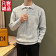 VANCL heavyweight thickened sweater for men 2025 autumn and winter light mature style handsome POLO sweater long sleeve casual and simple Henry shirt collar #black gray M 80-100Jin Jin equals 0.5 kg