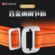 Golmud single waist safety belt electrician construction safety rope safety belt 806 orange single small hook 1.8 meters