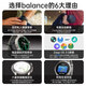 AMAZFIT Huami Balance Sunset Sunset 46mm Smart Watch Blood Pressure Blood Oxygen Heart Rate Running Swimming Adult Outdoor Sports Men and Women Chinese Valentine's Day Gift Electronic Watch