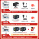 HP HP color inkjet printer A3A4 home office 9730 wireless automatic double-sided copying machine 9720 9720 A3 printing A4 printing copy scan single paper tray Upgrade standard [host + chip large-capacity ink cartridge 1 set]
