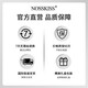 NOSSKISS国际奢侈品牌男士双肩包大容量高端商务背包16寸电脑背包旅行背包 经典款-卡其色