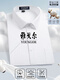 MAYOR Yager Men's Short Sleeve Shirt Middle-aged Business Casual Stripes Non-Solvent Anti-Wrinkle Professional Formal Wear Solid Color Cotton Shirt Sky Blue DX6630 38 Codes Recommended 100-120Jin [Jin equals 0.5 kg]