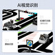 幻尔智能小车视觉识别AiNova无人驾驶Scratch图形化Python编程机器人 入门版/白色