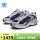 
adidas ginals clover neutral sports casual shoes IG6227 IG6227 36 IG6227 36