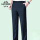 Pantalon de soie de mûrier de voiture classique pour la tenue de père mince d'été de style moyen et âgé de l'âge moyen et âgée de la taille élevée en profondeur anti-rides et sans fer sans fer 6625b de chanvre à plis monomachée 31 pieds 4 approprié 110-120 Jin [Jin est égal à 0,5 kg]
