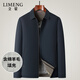 Li Meng Autumn and Winter Jacket Men's Wool Thin Cotton Jacket Top Business Lapel Dad Clothing Navy XL