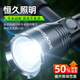 Shuosen bicycle light headlight night riding bright flashlight TYPE-C rechargeable mountain bike road bike rainproof riding equipment