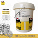 ENI AGIP BLASIA 100 150 SX220 No. 320 460 680 gear oil BLASIA 68*18L