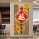 Dincmei Dingchuangmei Entrance Wall Sticker 3D Three-dimensional Decoration Painting Simple Modern Living Room Hanging Painting Aisle Sticker Wallpaper Self-adhesive Paper 96. Lucky Deer Follows Width 90cm-Height 180cm Self-adhesive Painting with Glue on the Back