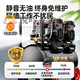 
XMSJ air compressor inflatable pump small 220v portable industrial grade woodworking silent high pressure air pump air compressor 3990W*2-75L four-cylinder dual motor industry 3180W/3890W/3990W/4290W