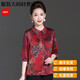 Giordano Leichte luxuriöse Mutter Frühlings- und Sommerkleidung Mulberry Seidenviertelheime mit mittleren und älteren Frauen großer Seidenduftwolke Silhouette Top Night Rock Blau Blume 6223 m