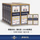 君瑞扑克掼蛋专用扑克牌细长款防水防折塑料PVC材质高质量大字可定制 蓝色十条100副(No.5010细长款）