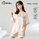 Urban Beauty Ice Seidenpyjamas für Frauen in 2025 neuer Sommer dünne kurzärmelige Sommeremulation Seiden High-End-Kleidung Set Home Cloding Set