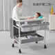 Jiaojing Diaper Table Bathtable Two-in-One Bathtable Bathtable Care Table Newborn Diaper Table Bathtable Bathtable Bed can sit and lie down. Lift Bathtable Bathtable + Small Water Bath