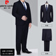 Pierre Cardin high-end wool large size suit for men, spring and autumn style, no ironing, anti-wrinkle, business formal wear, extra fat, dad's wedding, navy blue, C version large size/no back slit XL 180/96 170-190Jin Jin equals 0.5 kg