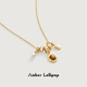 Amber Lollipop Wang Yuwen's same style tiger eye stone necklace women's clavicle chain neck necklace anniversary birthday gift for girlfriend and wife brown
