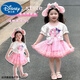 Disney Baby Kinderanzug kleines Mädchen Sommer Melodie Kurzärärmelte Tutu-Rock Mode 2025 Neuer Prinzessinrock Zweiköpfige Pink-Zweiteil-Set [kurzärmelig + Rock] ohne Tasche 140 Empfohlen 130-140 cm 5-6 Jahre alt