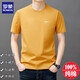 Kurzärärmungsromon-Männer-T-Shirt für Sommer neue trendige reine Baumwolle einfache runde Hals-Top Casual Cool Cool T-Shirt für Männer T YS9929 Navy Blue [mit Etikett] M 105 [90-110jin [Jin gleich 0,5 kg]]]