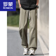 Romon Men's Pantal