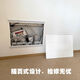 Strong electric box decorative cover ultra-thin meter box painting multimedia does not block the signal box, push-pull extremely thin strong and weak electric box minimalist white pure white board-left and right push-pull customized (5 cm larger than the hole size)