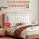 Natural Bear children's bed for boys and girls, simple modern soft-packed bed, beech wood bed foot, teen bed, small apartment bedroom, high-foot bed, soft-packed bed 1.2m*2.0m