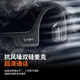 Shaoyin (SHOKZ) OpenRun Pro 2 S820 open Bluetooth headset bone conduction sports running wireless headset with long battery life Kipchoge co-branded model