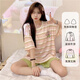 UKUHPK睡衣女夏季莫代尔短袖短裤带胸垫薄款家居服套头甜美休闲套装外穿 hds-1478# L