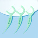 
Xiaolu Mama Superfine Floss Stick Home Fitting Fresh Floss 50 Patches/Box 2 Boxes 100 Patches