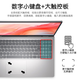 戴尔（DELL） 灵越3530 15pro 15.6英寸大屏高性能轻薄学生游戏办公商务笔记本电脑 新款Core3-100U 120Hz高刷 16G 512G高速固态【办公定制】