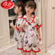 
Langsha children's skin-friendly pajamas girls summer thin ice silk short-sleeved medium-sized big children girl baby parent-child home clothing set 1047 bear shorts 8 size 93-103CM30Jin [Jin equals 0.5 kg] equal size
