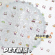 Shuxing Mini Little Bird GA Autocollant 2000+ TICKETS Autocollant pour enfants Toys et filles High-Pretty DIY Nail Autocollant à main Not