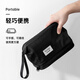 Suministros de viajes de viaje de viaje Badigao (Badigao) Suministros de viaje de negocios para hombres Bolsa de baño de hotel Portable Bolsa de natación seca y húmeda Bolsa de almacenamiento de almacenamiento Negro [Separación seca y húmeda de doble capa]