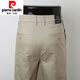 Pierre Cardin Herren Casual Hosen Sommer dünn reines Baumwoll losen gerade farbige Businesshosen Herrenhosen Marine Blau 6625-1 33