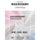 
Youyou 1 point (Yoyo one) 2025 Street Fried Girls Set Children's Autumn Clothing New Style Fashionable Children's Clothing Girl Internet Celebrity Big Children's Spring and Autumn Casual 13068 Blue + 4891 Pink Blue (Fleece Plus) 150cm