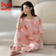 Catman (MiiOW) pajamas for women in summer pure cotton short-sleeved trousers thin cotton summer ladies home clothing suit spring and autumn YZT9711 short.sleeved long.trousers M 80-100Jin [Jin equals 0.5 kg]