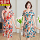 Hengyuanxiang (Hyx) Mutter Sommer kurzärmeliges Eiskleid modische großgröße mit mittleren und älteren Frauen locker mit Bauch bedeckender elastischer Blütenrock rot MJL683 3xl [vorgeschlagen 120-135jin [Jin gleich 0,5 kg]]