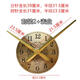 Sanqihu Taiwan Sun Large Movement Quartz Watch Accessories Wall Clock DIY Creative Wall Sticker Core Long Pointer Model 1047 Black Others