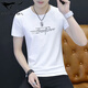 
Seven Wolf Modal Cotton Ice Wire Breathable Men's Short Sleeve T-shirt Summer New Quick Dry High-end T-shirt Top Men 1421 White M 100Jin [Jin equals 0.5 kg]-110Jin [Jin equals 0.5 kg]