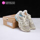 亚瑟士（asics）GEL-KAYANO14男女休闲运动跑步鞋1203A572-300官方正品 1203A537-105 现货 37.5