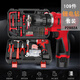 Kraftwell charging electric drill household electric screwdriver rechargeable lithium battery repair hand drill set tool 112 piece 12V lithium battery set P3092A