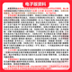 26西南交通大学考研928结构力学828交大土木工程水利交通运输真题 全套套餐 纸质书四册赠全套电子资料和视频