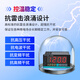 Dongqi SD Capteur de température intelligente Instrument d'écran numérique Interrupteur de contrôleur de pression intelligent Niveau de liquide ALARME ALARME SD8 SD4-A1048 * 48 / Affichage unique / Aucune alarme