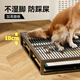 Huayuan Pet Tools (hoopet) Dog Toilet Special Stainless Steel Mesh Rack for Medium and Large Dogs to Prevent Stepping on Poop and Peeing on the Urinary Pan at a Fixed Point for Pooping