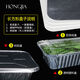 
BBQ tin foil box grilled fish large-sized thickened large capacity packing box grilled chicken roast duck goose rectangular takeaway box with lid 3524 100 pieces without lid
