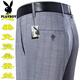 Playboy high-end mulberry silk drooping anti-wrinkle men's trousers in summer thin middle-aged high-waist loose straight-leg professional pants T9906 blue-gray boutique thin 36 waist 2 feet 8