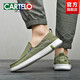 Katile Crocodile Leinwandschuhe Herren -Freizeitschuhe ein Fuß Pedal -Schuhe der Sommer atmungsaktiven Männer alten Peking -Stoffschuhen Herrenschwarz - vielseitig und leicht - 6628 41 Standard Sportschuhgröße