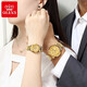 
OLEVS Swiss certified couple watches A pair of fully automatic mechanical watches waterproof and luminous trends Top 10 famous watches for men and women. Upgraded version 6630 couples full gold free engraving