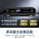 先科 会议室音响套装组合10英寸家庭KTV背景音乐培训会议专用设备蓝牙功放壁挂式音箱VD-201/K3V/M-19
